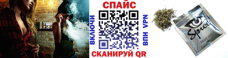 БУТИРАТ Butirat  мориарти состав  Нальчик 