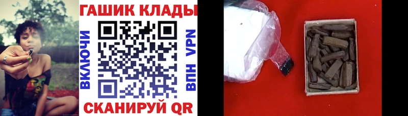OMG   Нальчик  Гашиш 40% ТГК 