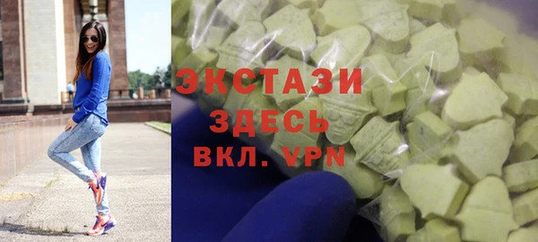 первитин Алзамай