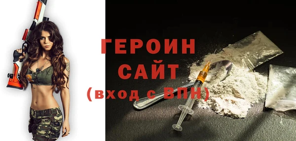 стаф Михайловск