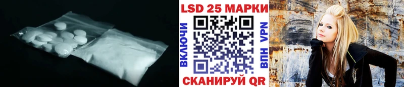ЛСД экстази ecstasy  Нальчик 