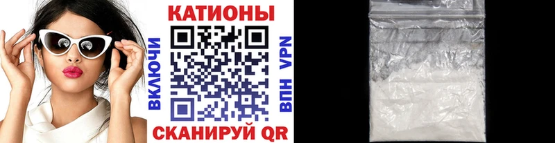 Меф 4 MMC  Нальчик 