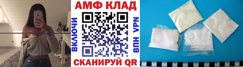 Первитин витя Нальчик