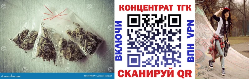 наркошоп Нальчик Дистиллят ТГК жижа