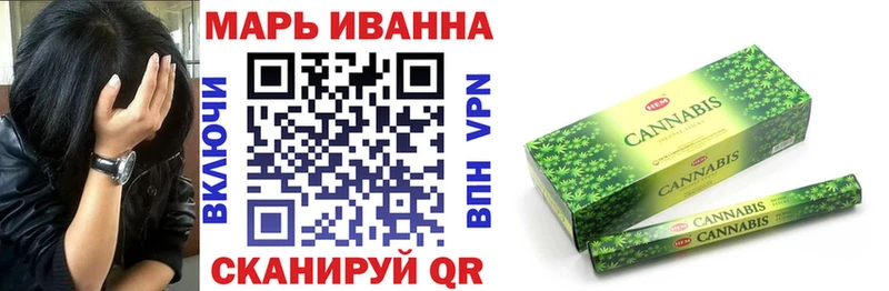 Бошки Шишки AK-47  Нальчик 